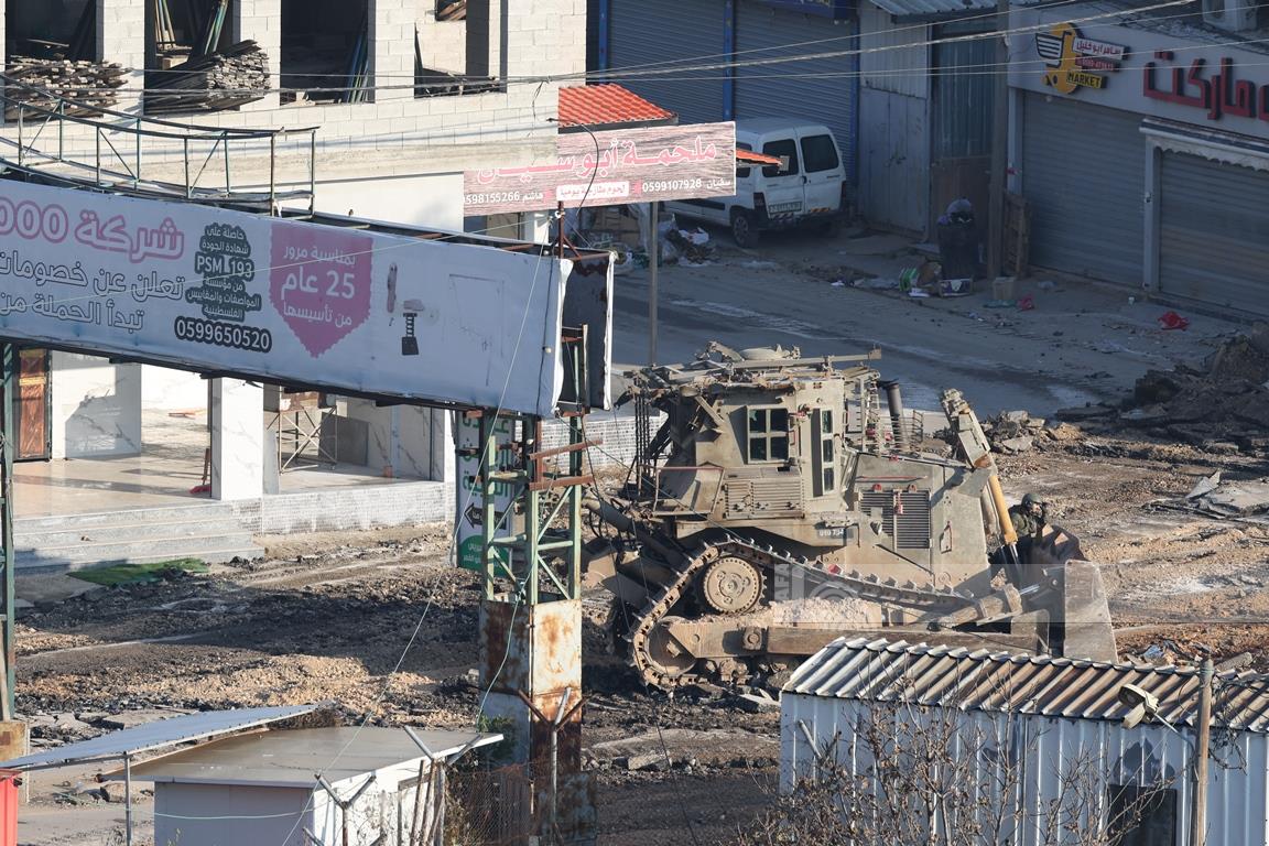 مخيم الفارعة "وفا"